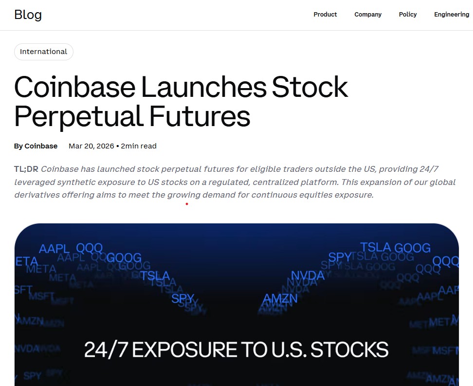 Coinbase推非美全天候股票交易