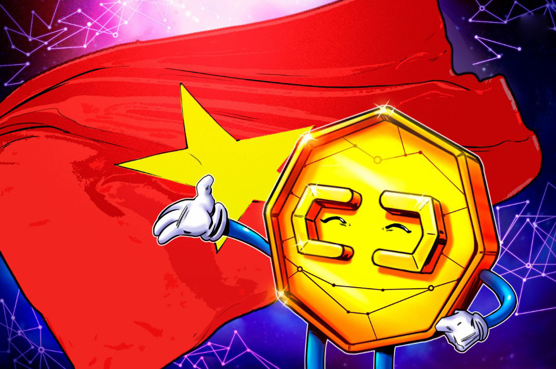 五家企业角逐越南加密货币牌照，海外交易禁令或随试点同步落地