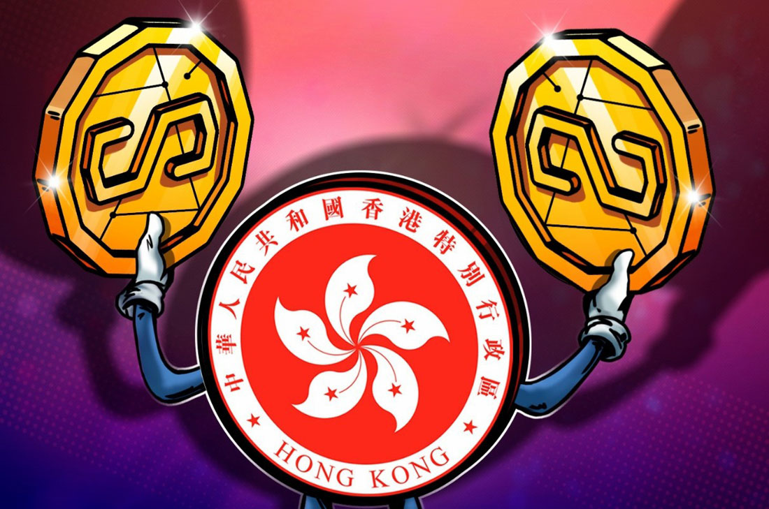 汇丰银行、渣打银行获香港首批稳定币牌照前景被看好