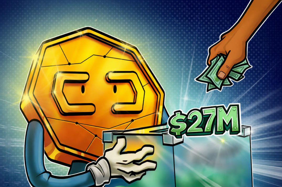 BitMEX联合创始人获特朗普赦免后，承诺向伦敦数学研究所捐赠2700万美元