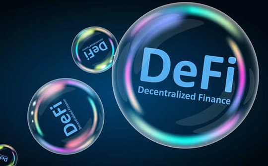 2026年必须关注的7大DeFi趋势盘点