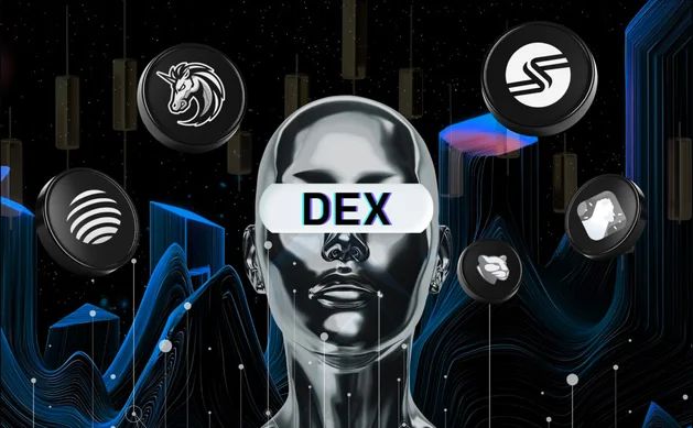 什么是DEX聚合器？运作原理、优势与生态发展一文看懂