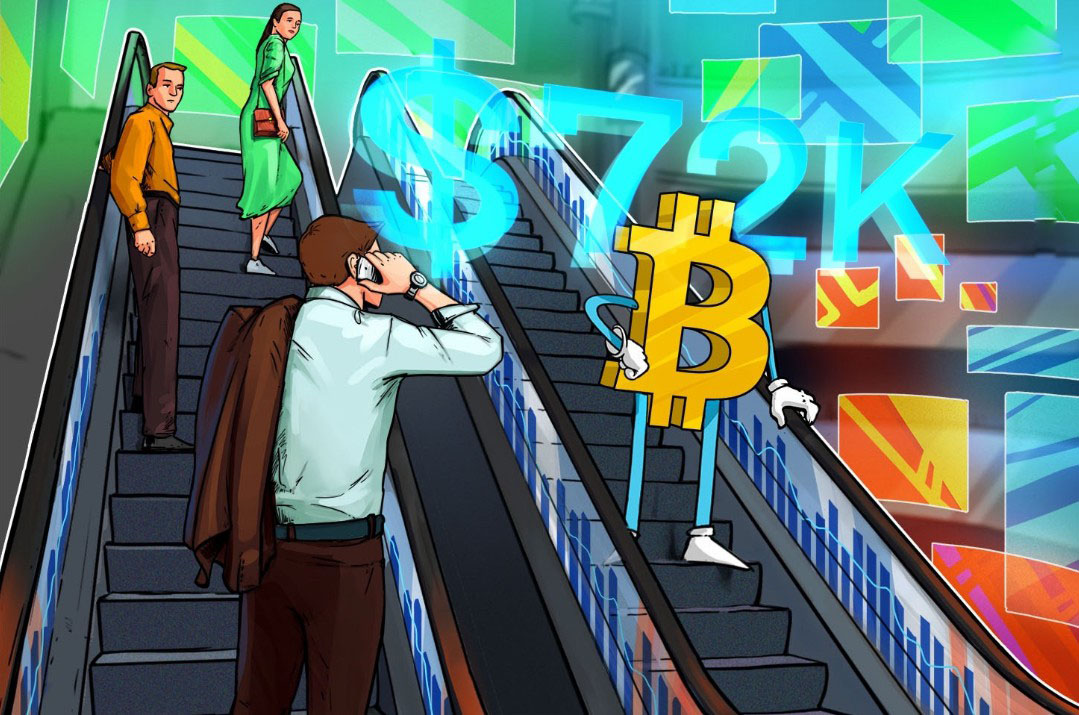 美联储会议前夕：PPI 高企致比特币（BTC）几小时内跌至 7.2 万美元