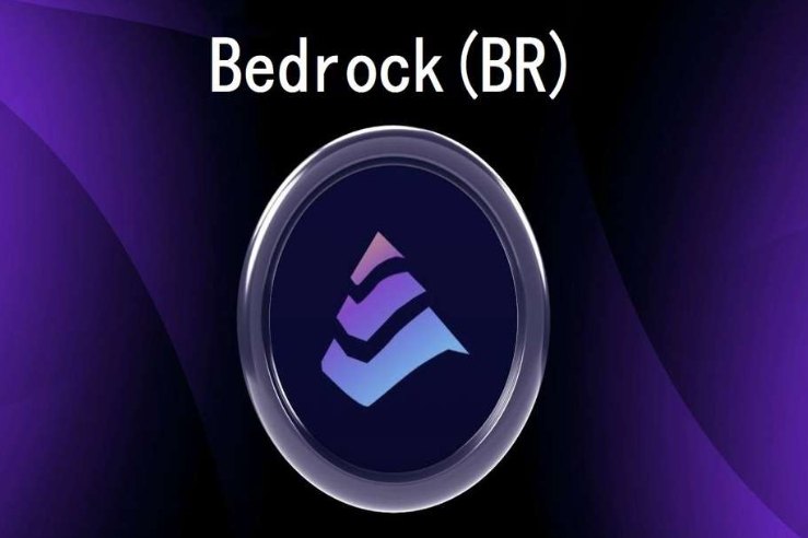 Bedrock(BR)币前景分析:币价周涨超100%,Bedrock能否引领比特币再质押新叙事
