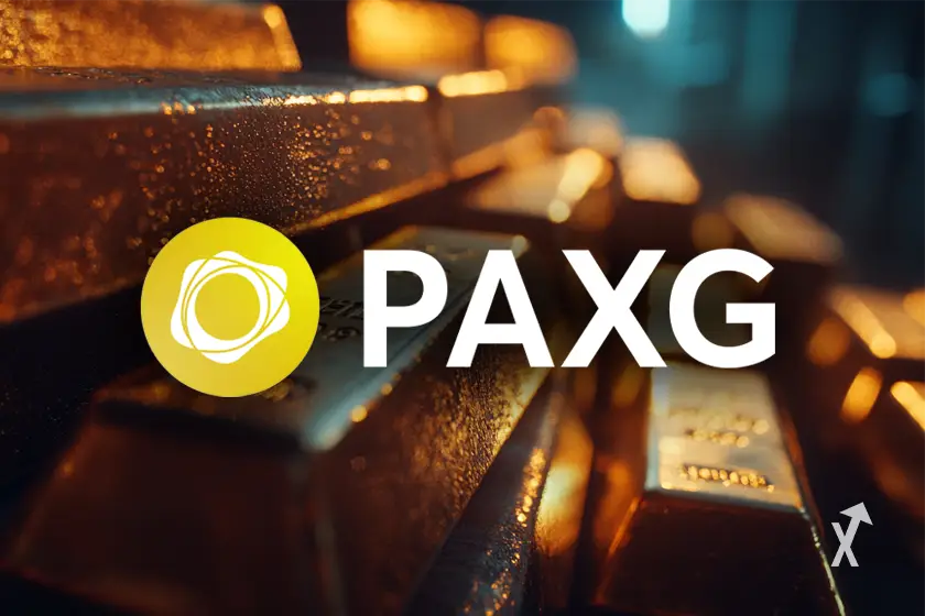 PAX Gold(PAXG)币是什么？有什么用途？值得投资吗？