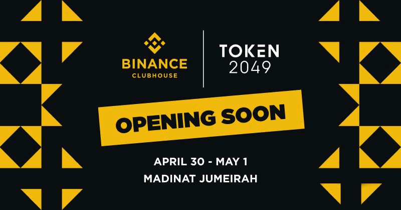 币安推出的B-Token是什么意思？未来前景怎么样？B-Token全解析
