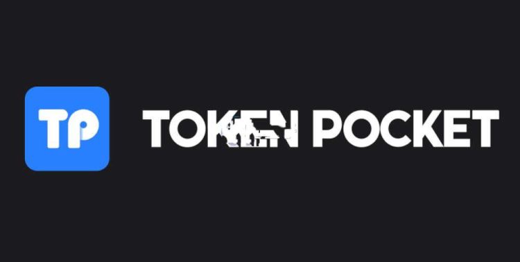TP钱包的助记词大概有多少个？通用吗？在哪里查看助记词？