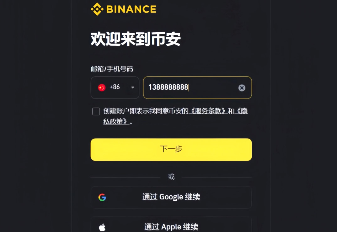 比特币新手适合用的钱包有哪些？六款最常用的数字货币钱包介绍