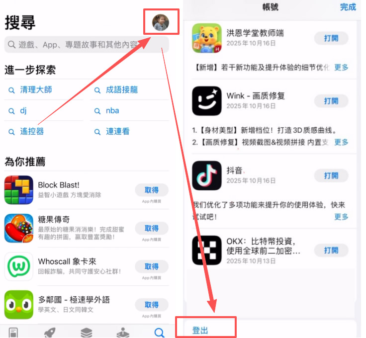 币安web3钱包教程