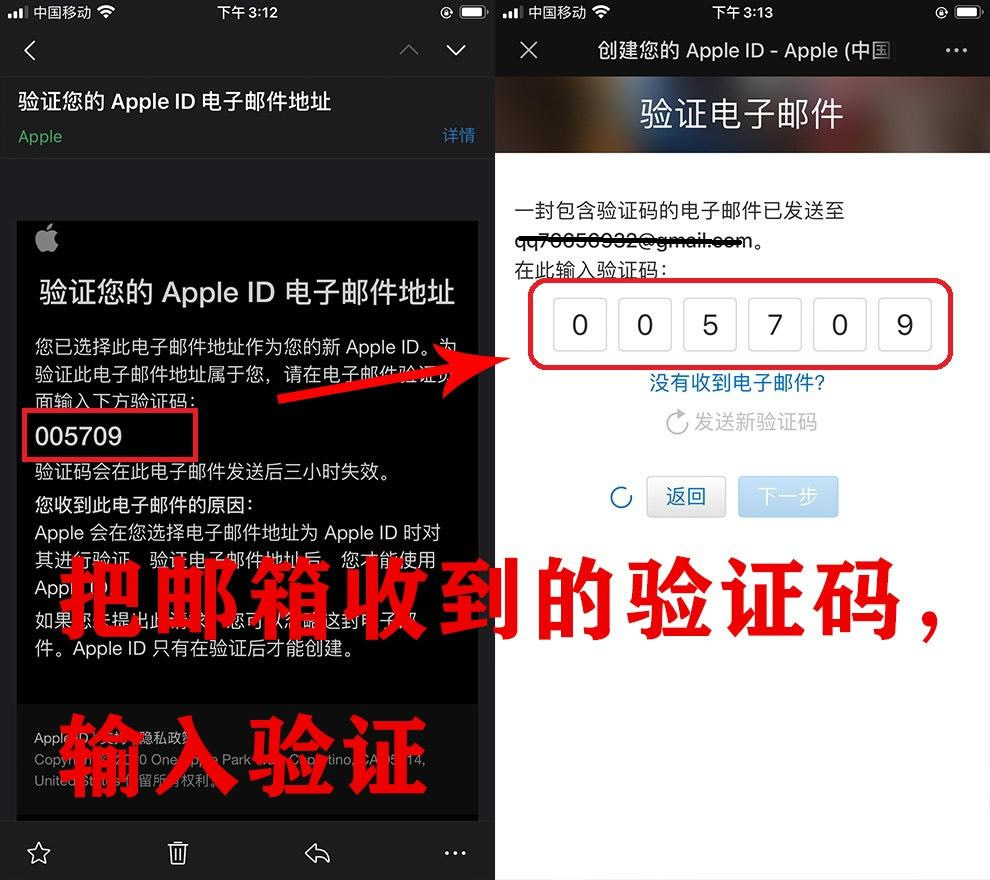 币安web3钱包教程