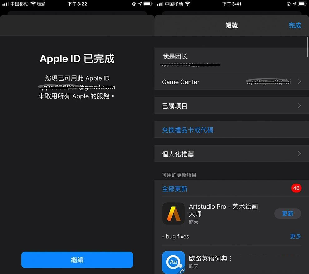 币安web3钱包教程