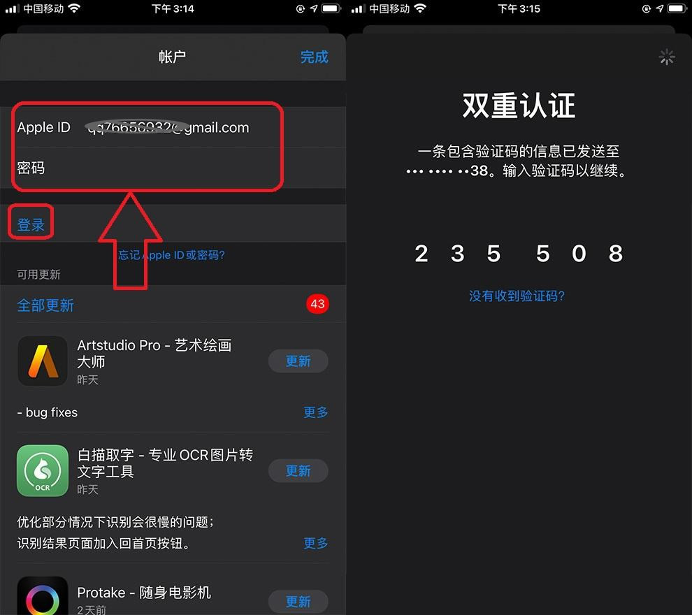 币安web3钱包教程